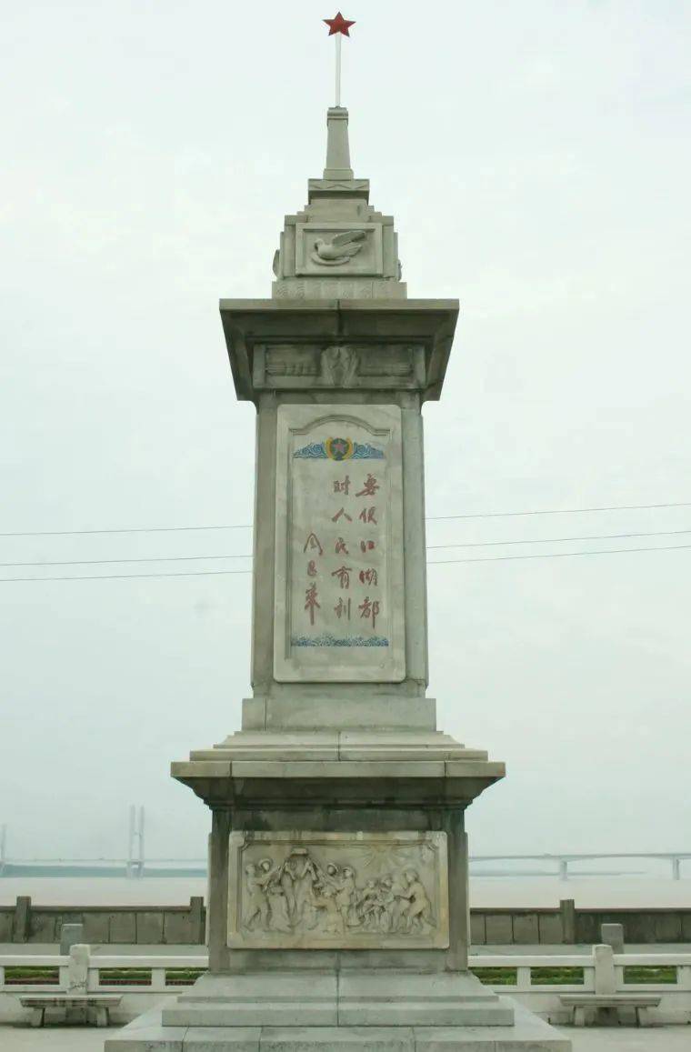 荆州98抗洪纪念碑图片