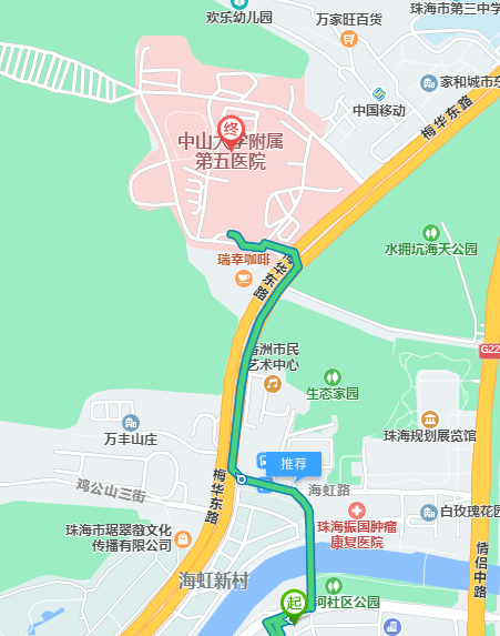 中山大学附属第五医院