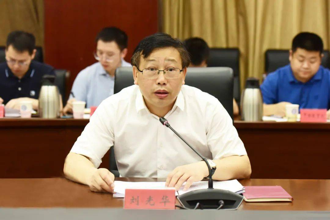 省委组织部召开部机关党史学习教育工作推进会