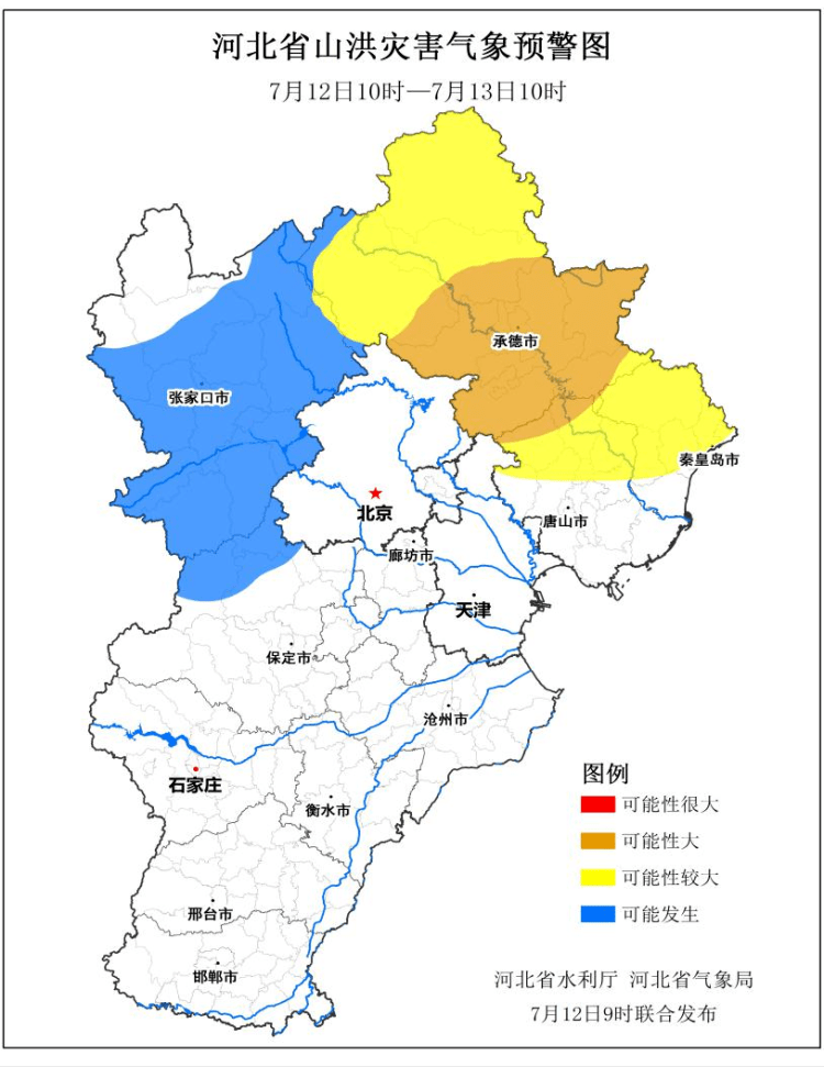 承德市三个区多少人口_承德市看守所监区(3)