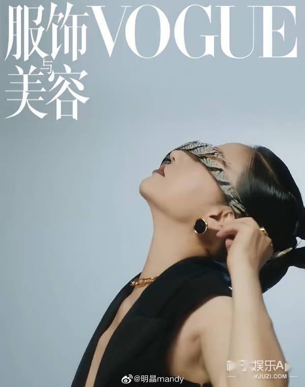 来人|重新定义美丽？赵薇登杂志封面画风诡异，难以理解的时尚又增加了