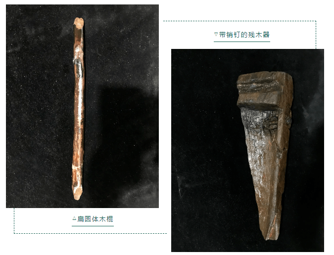 将中国漆器工艺史往前推溯至距今7000年前;2002年,跨湖桥遗址发现的漆