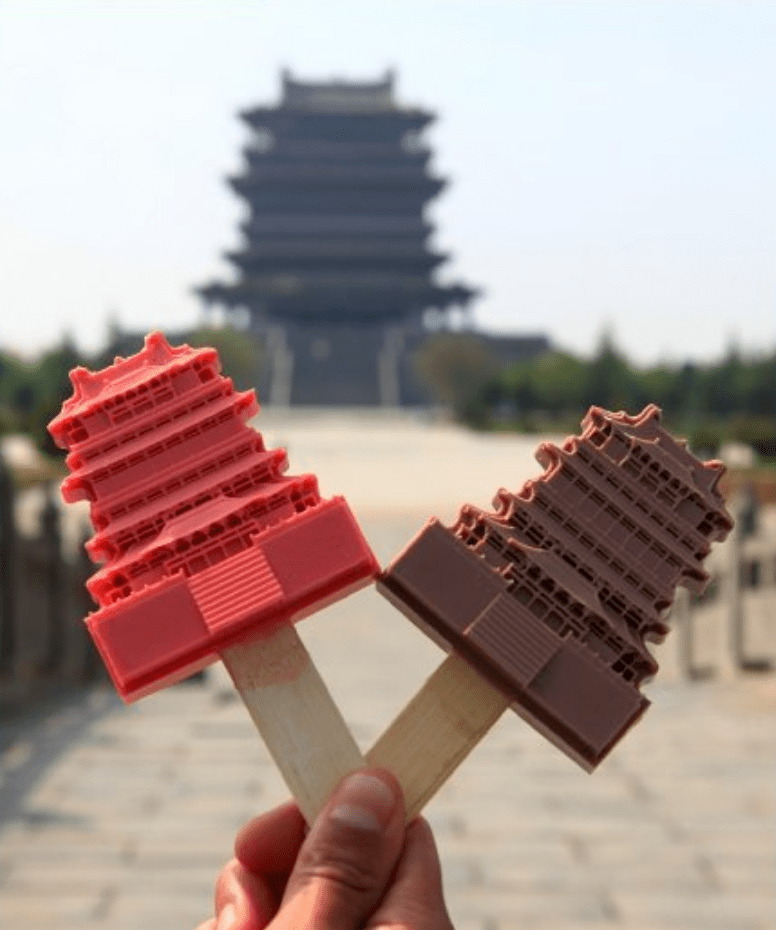 景区文创雪糕大赛,快来pick一款!