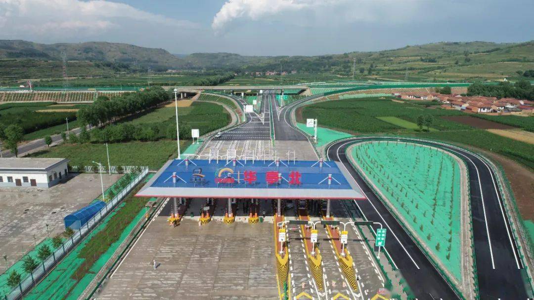 华亭迈入全域"高速时代"