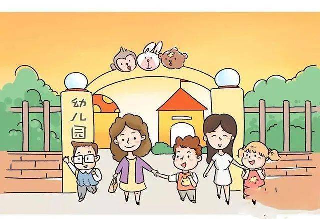 文章配图-1