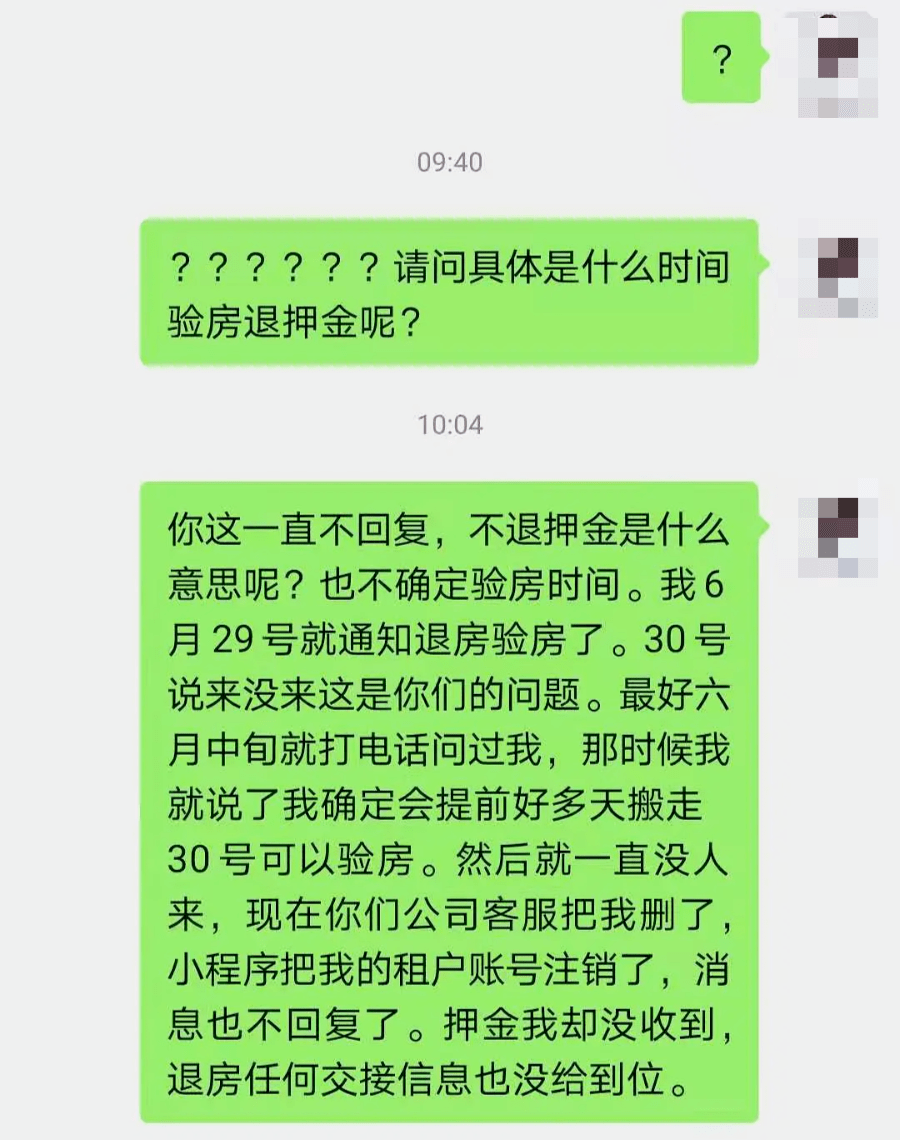 93db1101f84a402f9d2858b7cbaf782a.png