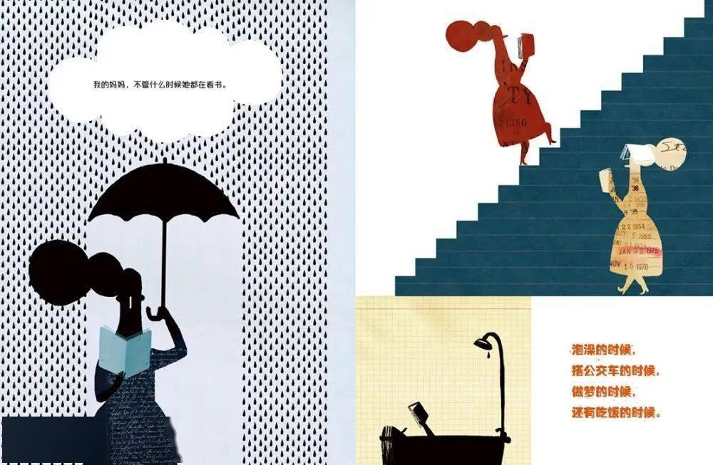 艺术|你怎么看画儿，画儿就怎么看你 | 童书新品