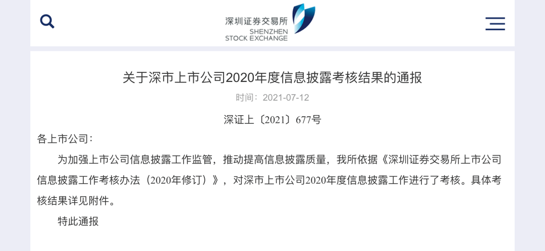 ca60eca6bbcb4909b41aef8b484e27d6.png