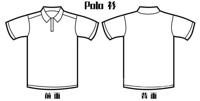 男女|夏天穿腻了T恤？Champion爆款Polo衫，明星人手一件，限时149元！快抢~