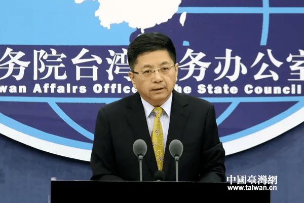 视频 国台办发言人马晓光表态 大陆阻挠台湾采购疫苗 的谣言不攻自破 永龄