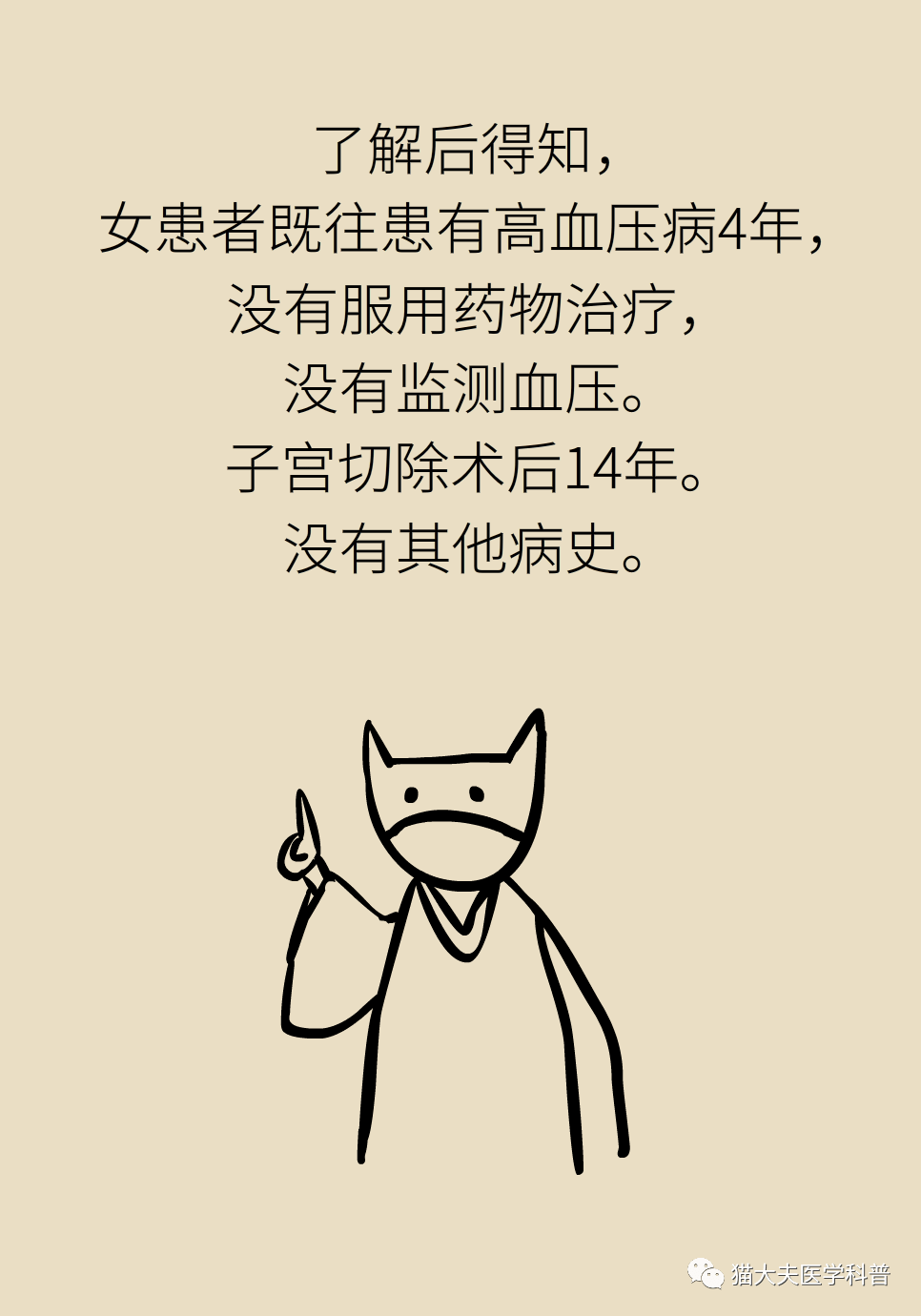 ff5f2603f40441558c9277aeef364564.png