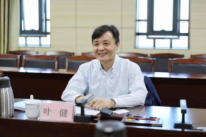 席扬会见360集团客人