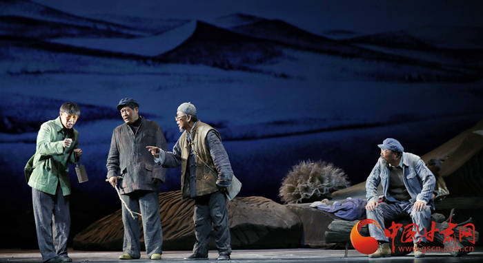 话剧八步沙晋京献礼演出载誉归来汇报演出再次感动家乡人民