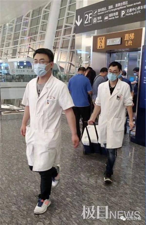 小伙|“最南”心脏救了“最北”小伙！