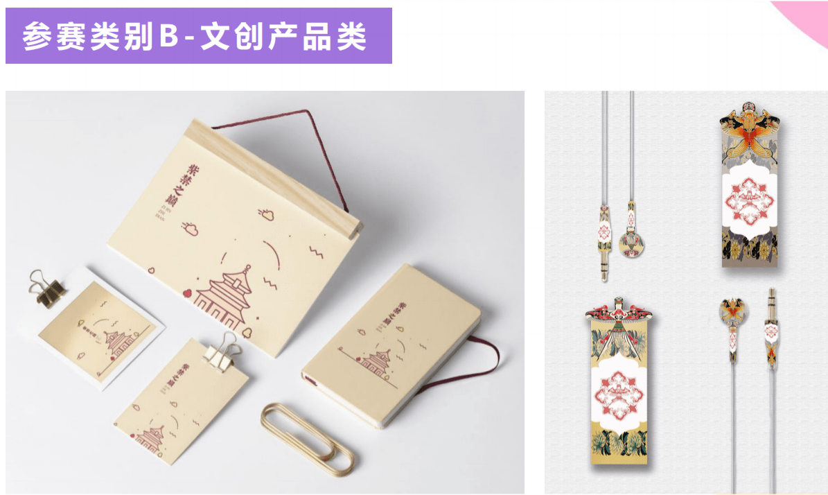 展现南沙文旅魅力2021广州南沙首届文创大赛将启幕