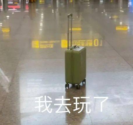 深圳游玩景点排行_千万别错过!深圳人去这些景区玩,门票全部免费!