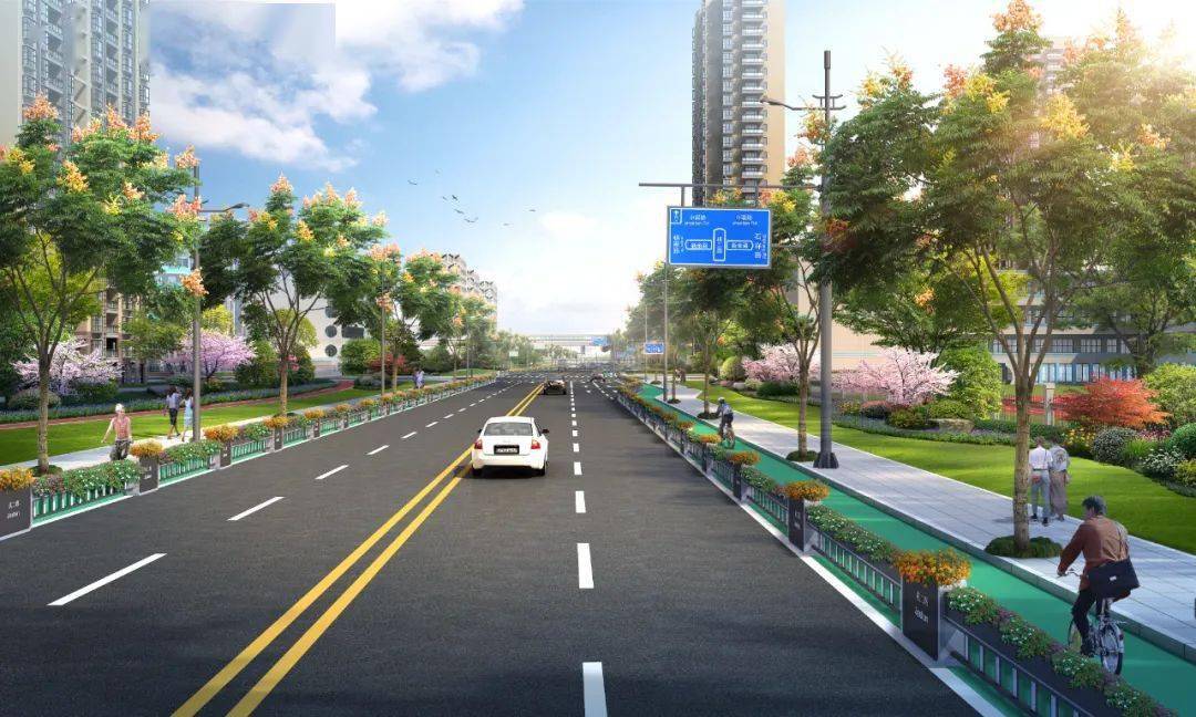 公共设施包括道路吗 557b981dae1345a18563e9f7926b3b18.jpeg