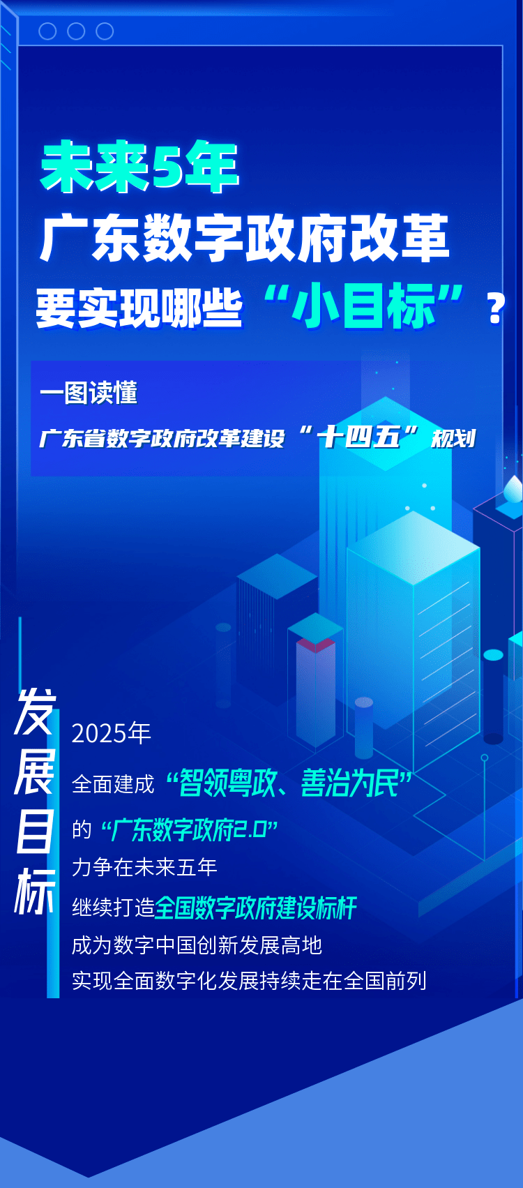 6713f2b8396f414594a9ac0099a7f1f0.png