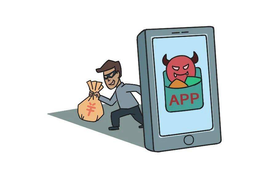 你的手机中可能隐藏着暗雷谨防这种新型诈骗