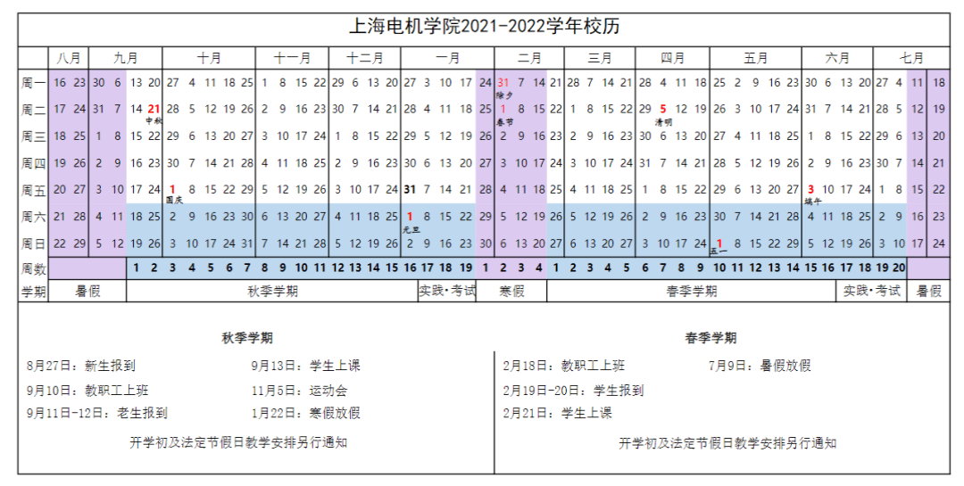 db9780925f61405ca2dbc09153f0da64.png