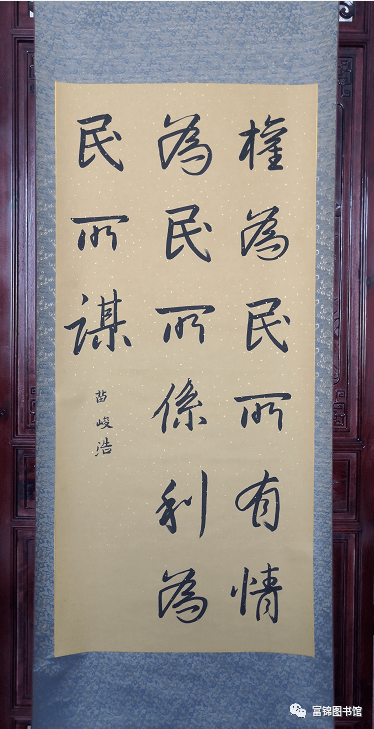 第九小学 苗峻浩第八小学 王翰哲双语学校 李一诺第四中学 程佳欣第八