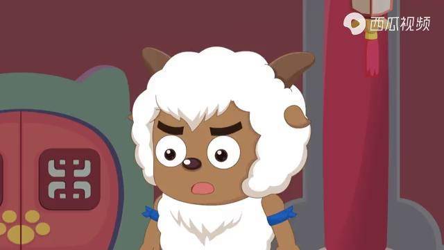 喜羊羊喜羊羊还玩梗眯眯眼都是坏蛋睁开眼睛瞬间变恐怖