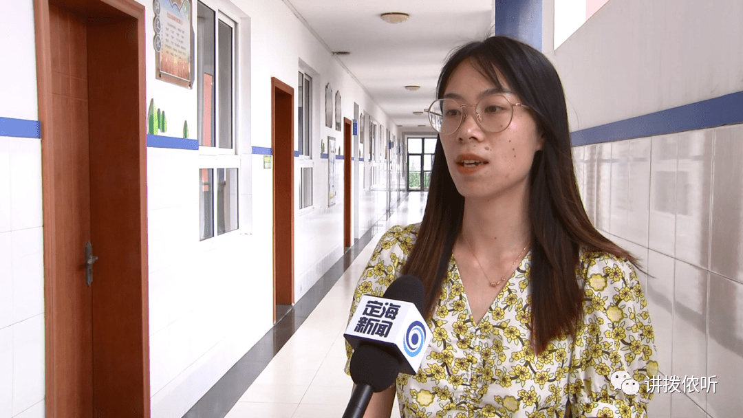 牛!定海这名学生,发明了"背诵默写神器"app_傅腾仪