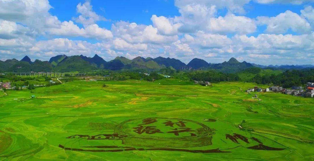 避暑胜地南丹给你发来五张名片