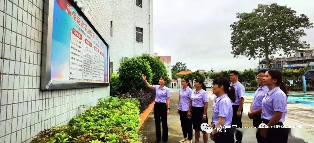 揭西广电上砂新东小学学史践行扬帆起同心共筑中国梦