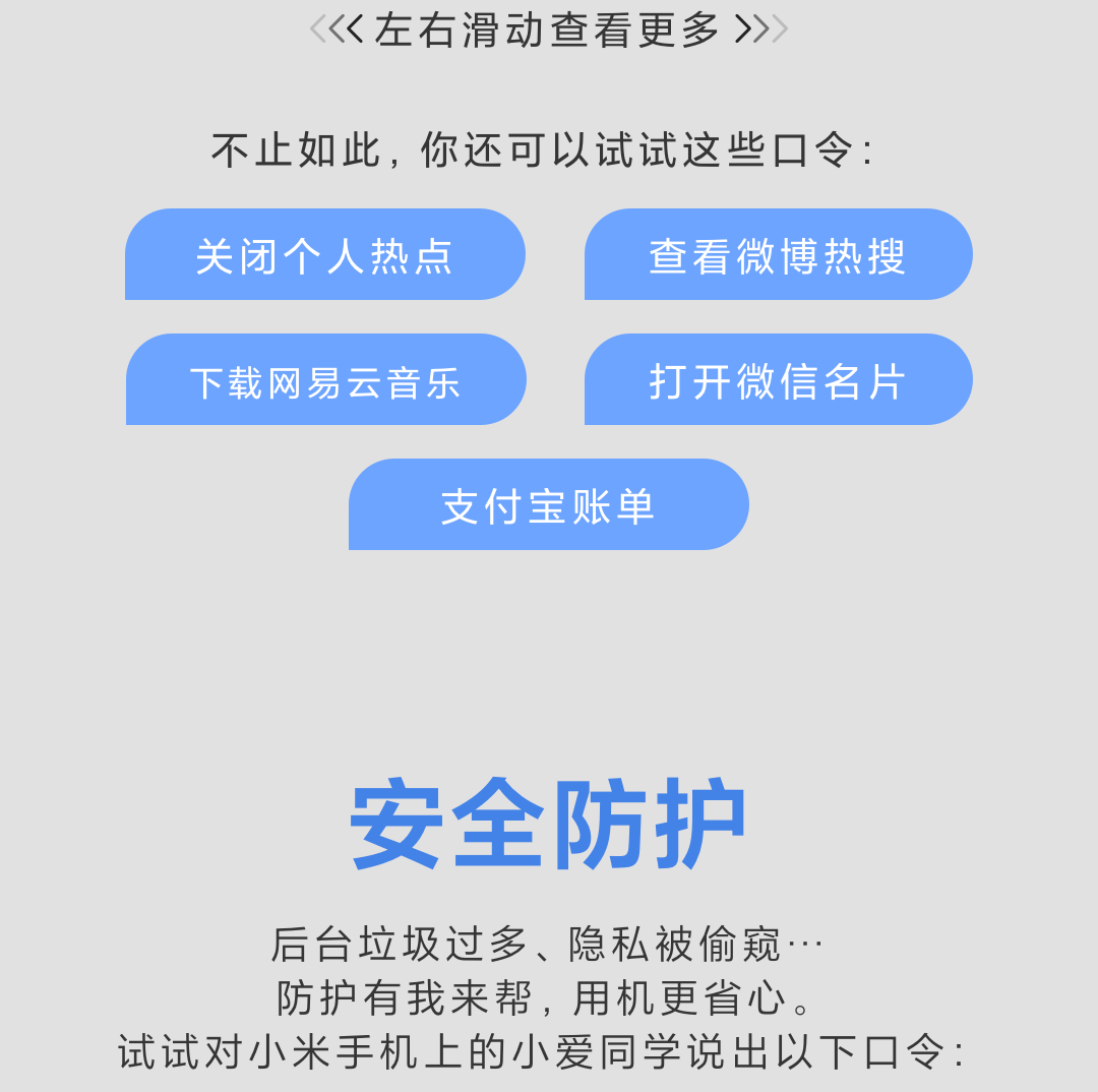 09199329a8384e738cba16c639a6c687.png