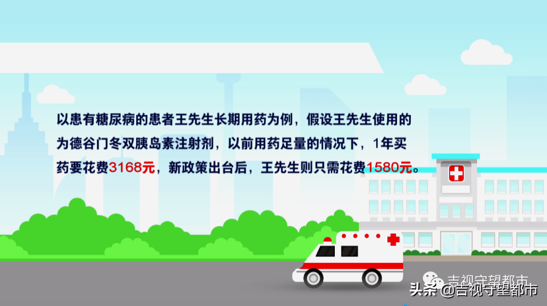 199d065bc4d4426c8bc608ebd614f98a.png