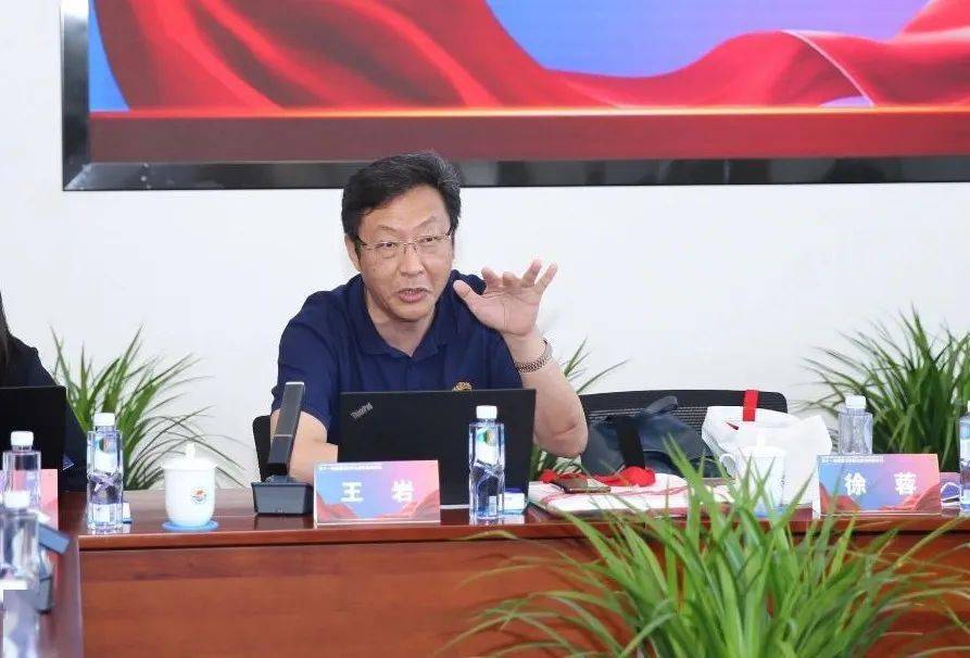 冯秀军东北师范大学思想政治教育研究中心执行主任高地上海高校思政课