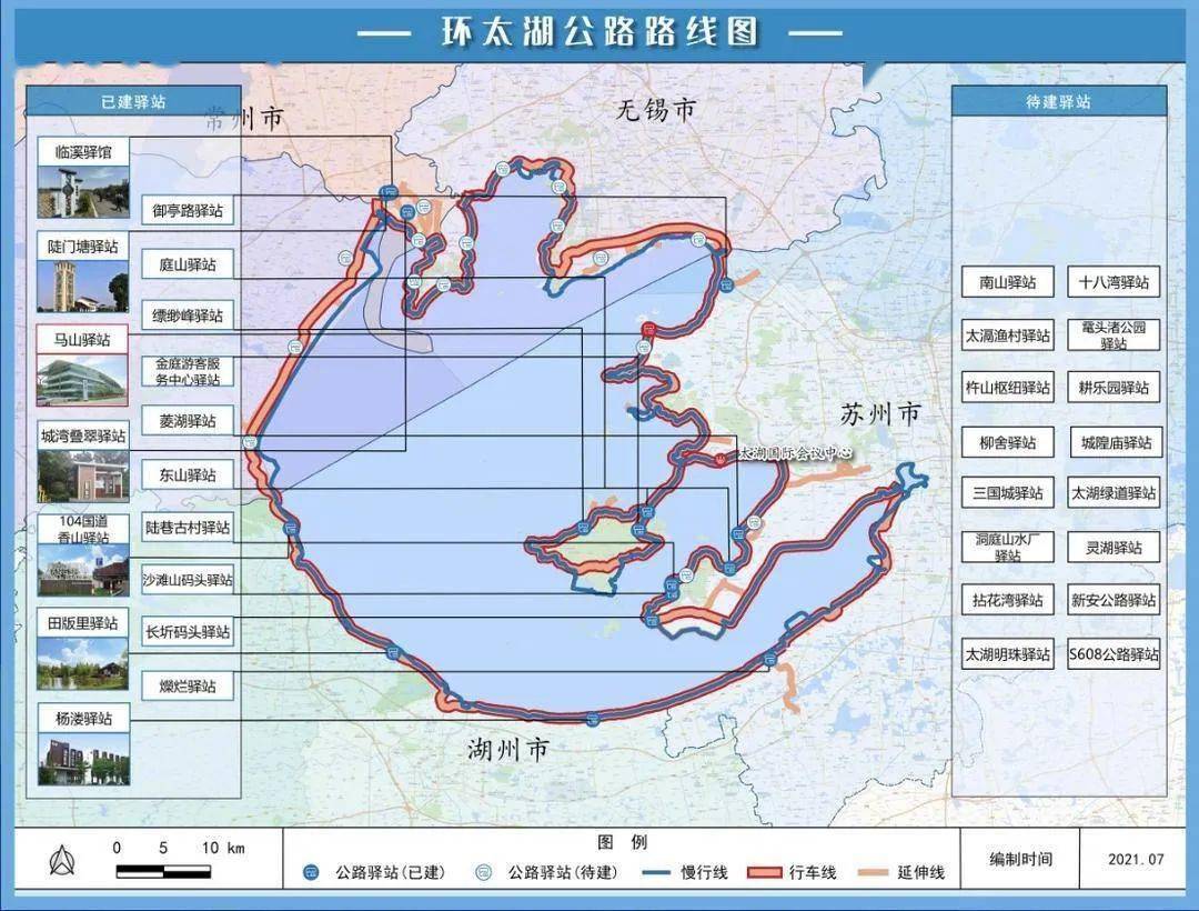 環太湖公路路線