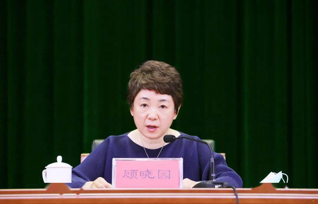 顺义区召开政法队伍教育整顿总结大会