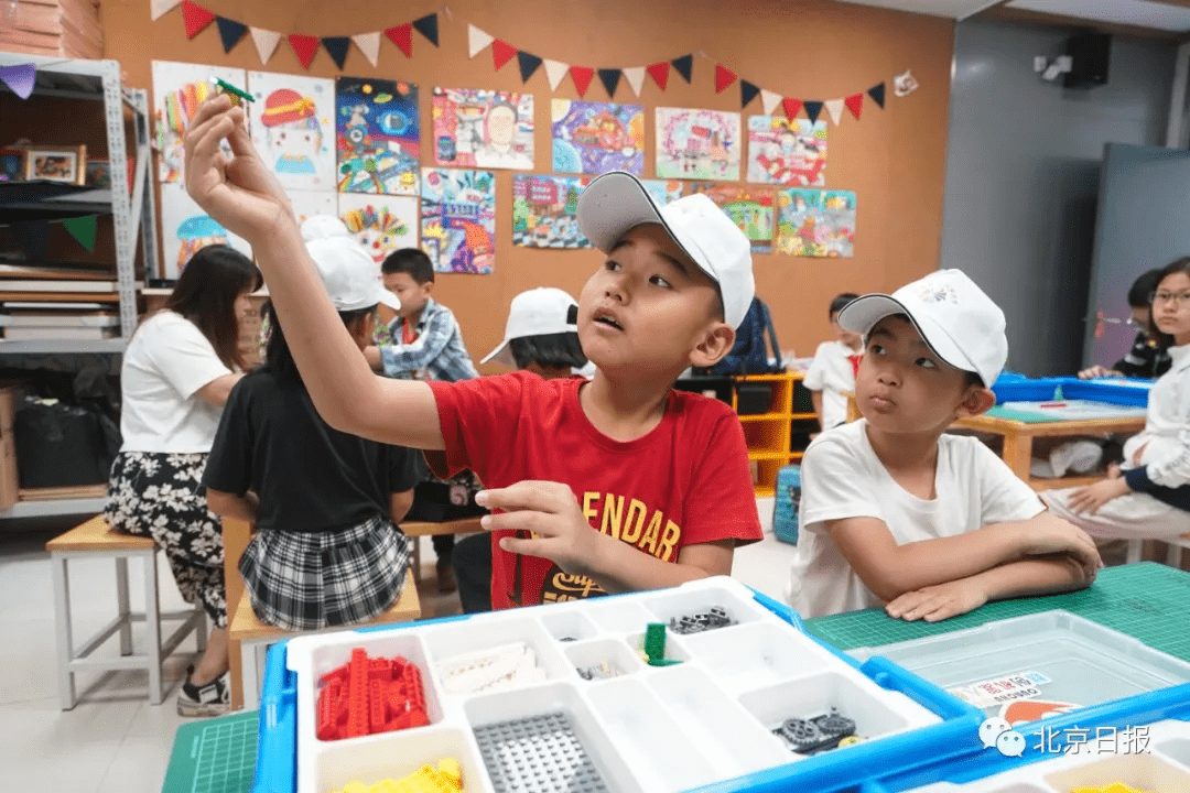 中小学|今天开始放暑假！北京中小学建议这样安排→