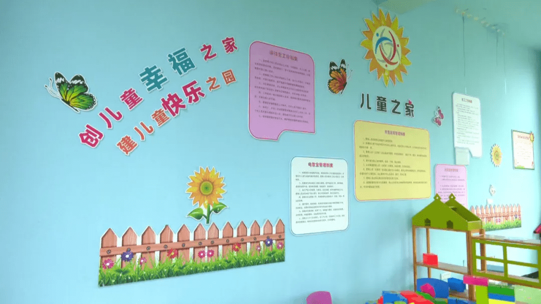 江陵县:发挥老人儿童之家阵地作用,关爱留守儿童困境儿童