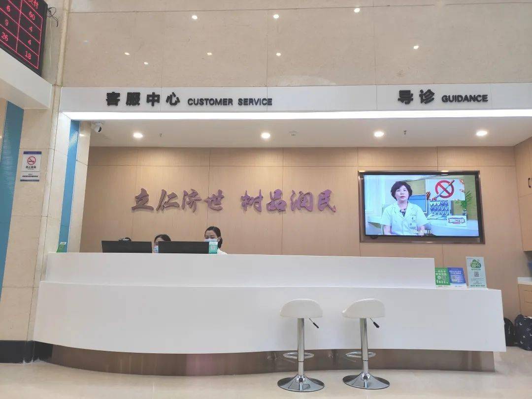 成都仁品耳鼻喉医院装修完成,华丽蜕变,全面升级!_患者