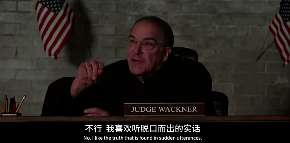 最高法院|第五季回归,这部大女主美剧依然封神