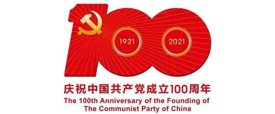 百年党史青年说】1965年——反对霸权主义，加强三线建设_手机搜狐网