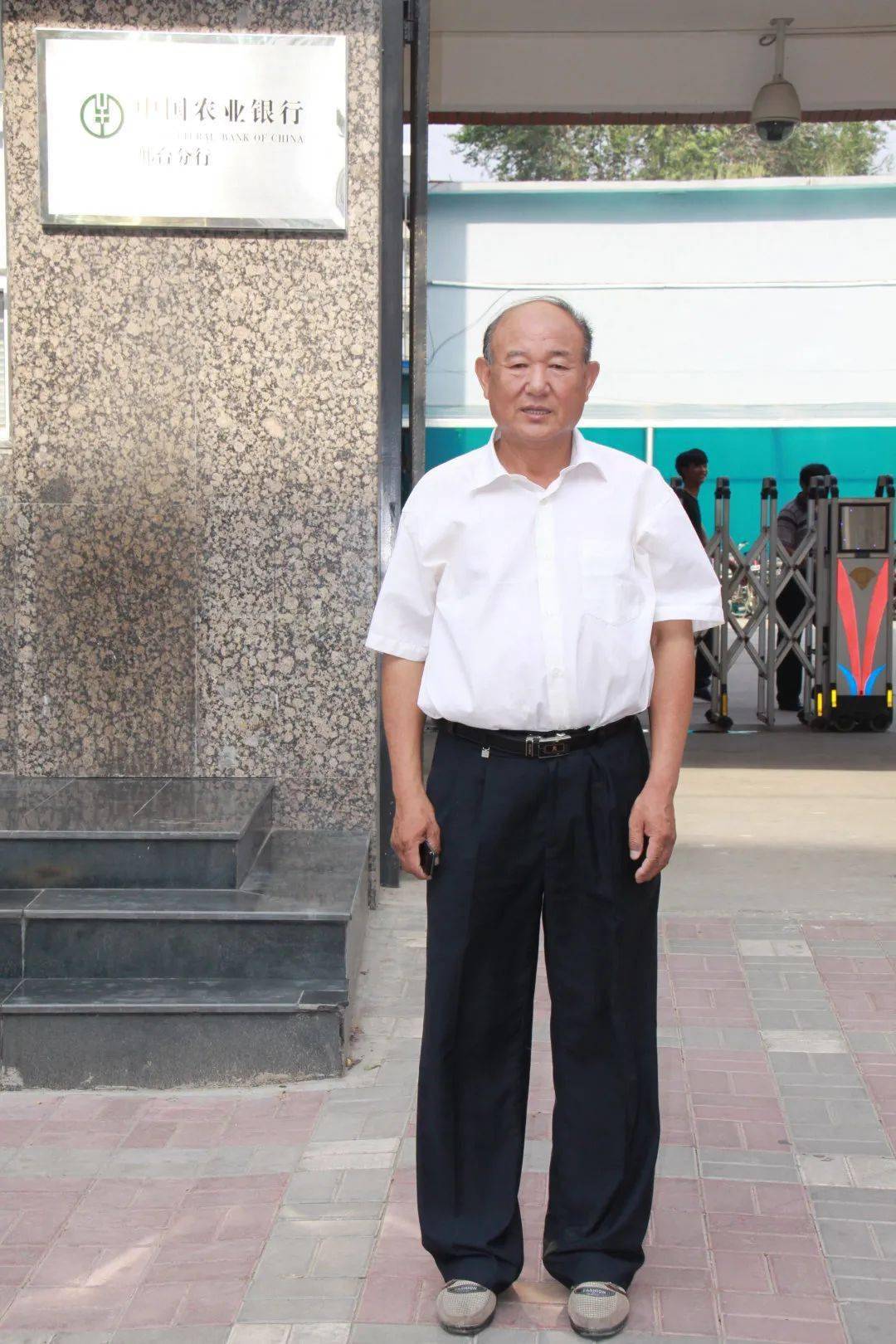 农行红色榜样刘彦彬有一分光就要发一分热