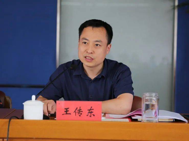 石景山关工委丨石景山区教育系统召开关心下一代工作委员会工作推进会