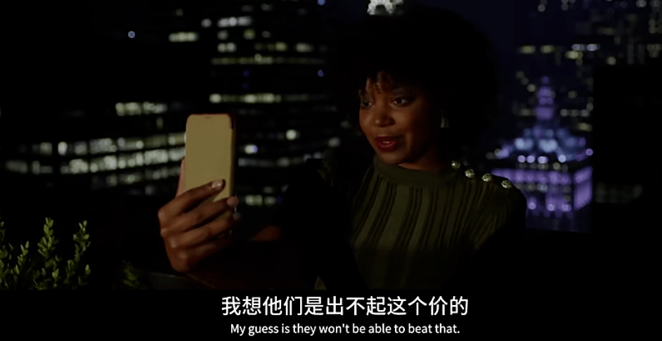 最高法院|第五季回归，这部大女主美剧依然封神