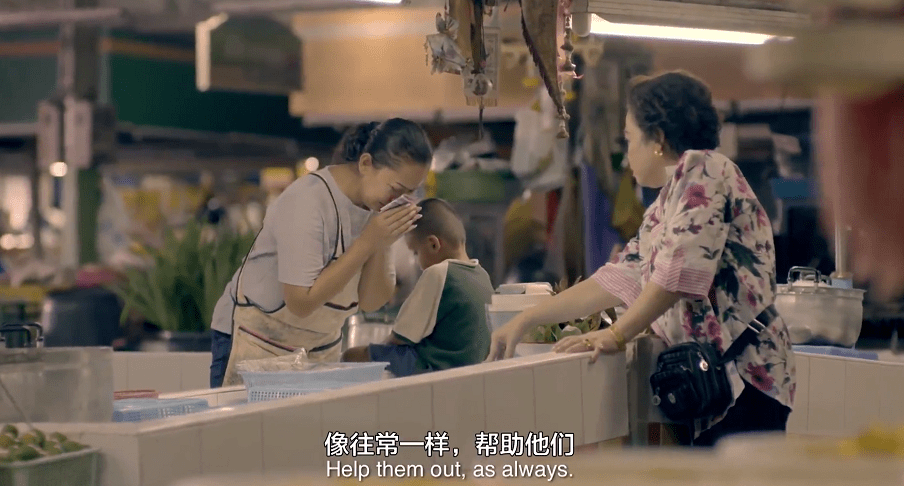 每日一片泰國版包租婆教你做人