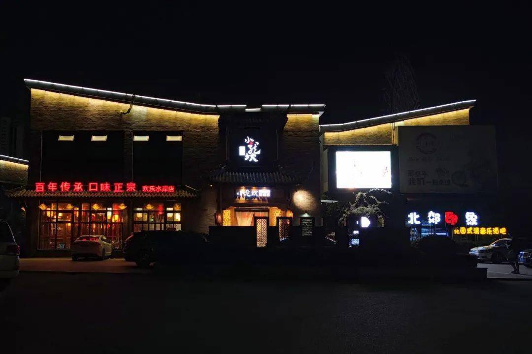 创建天府旅游名县广汉又新增夜市了夜经济市场再添一缕烟火气