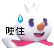 语音|微信又双叒叕更新了！提醒：这个键记得设置，不然易社死