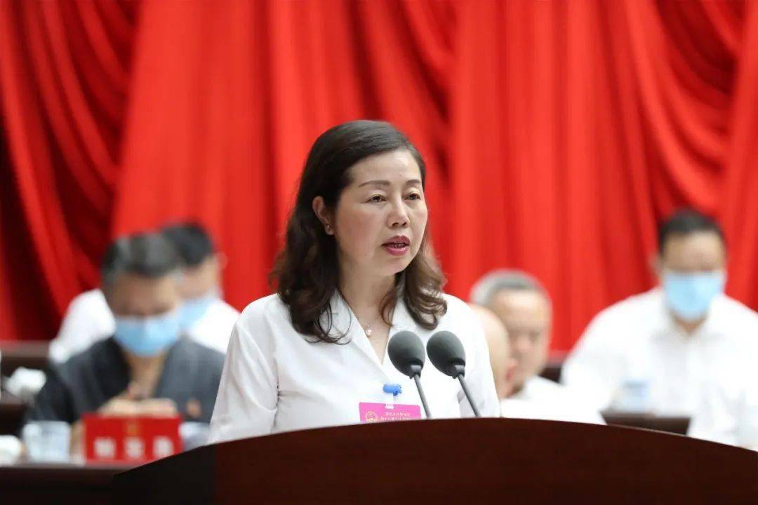 沙坪坝区第十八届人民代表大会第八次会议召开