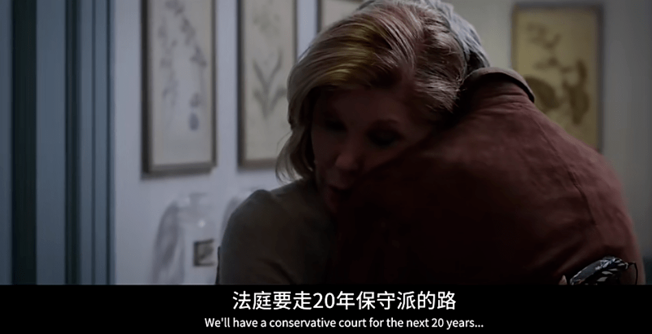 最高法院|第五季回归，这部大女主美剧依然封神