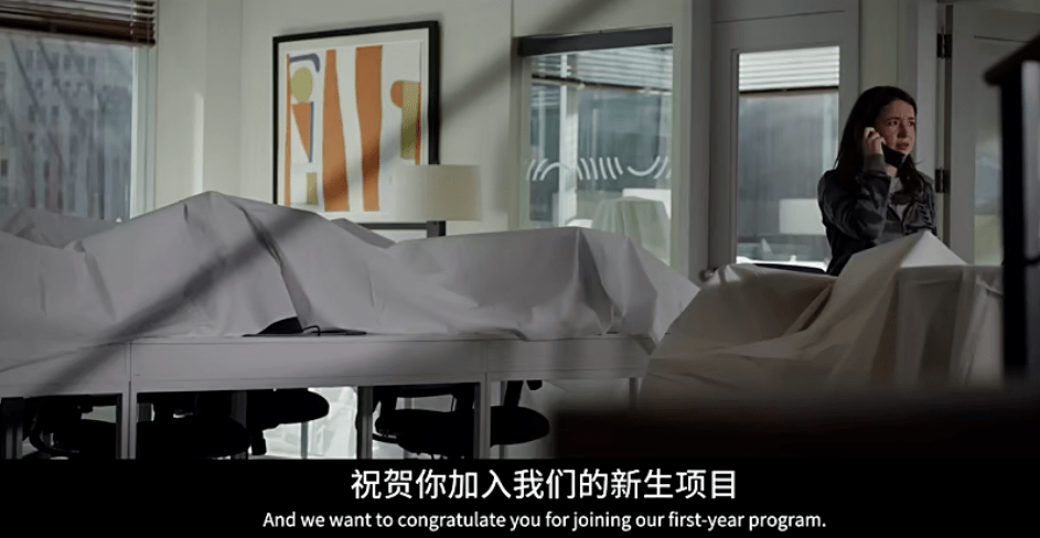 最高法院|第五季回归，这部大女主美剧依然封神