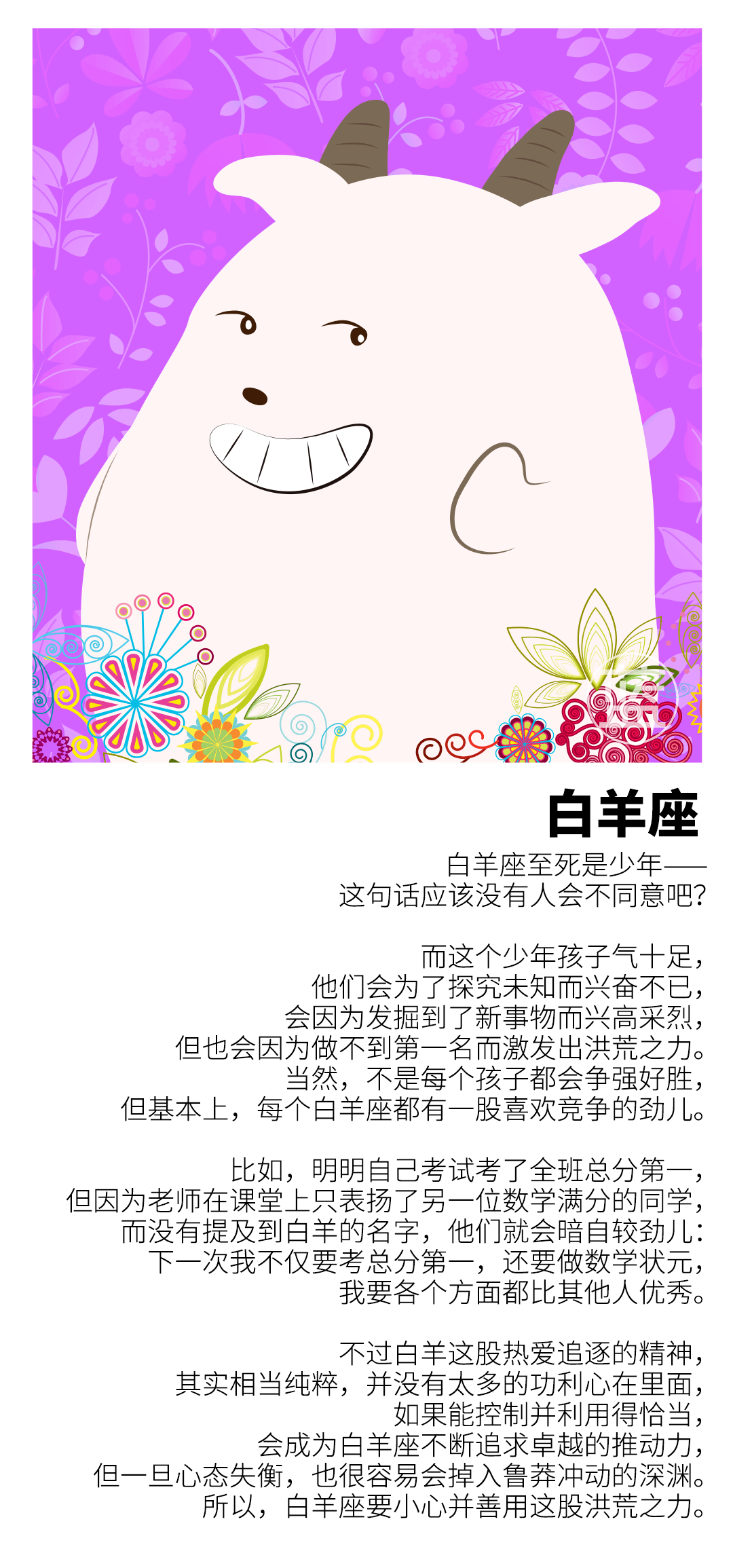 c4cb003da0f04f02bbbbb652fce5a1ff.png