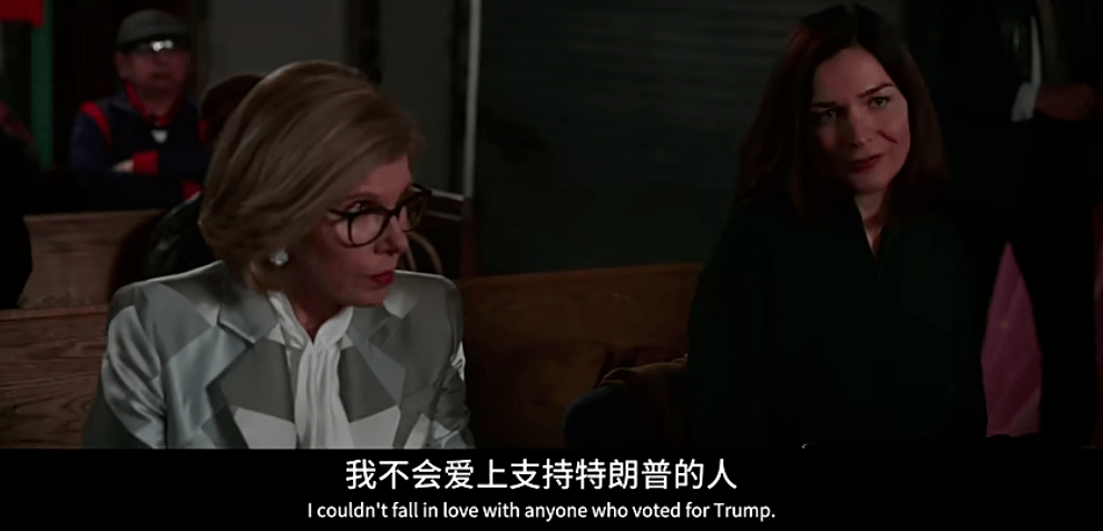 最高法院|第五季回归,这部大女主美剧依然封神